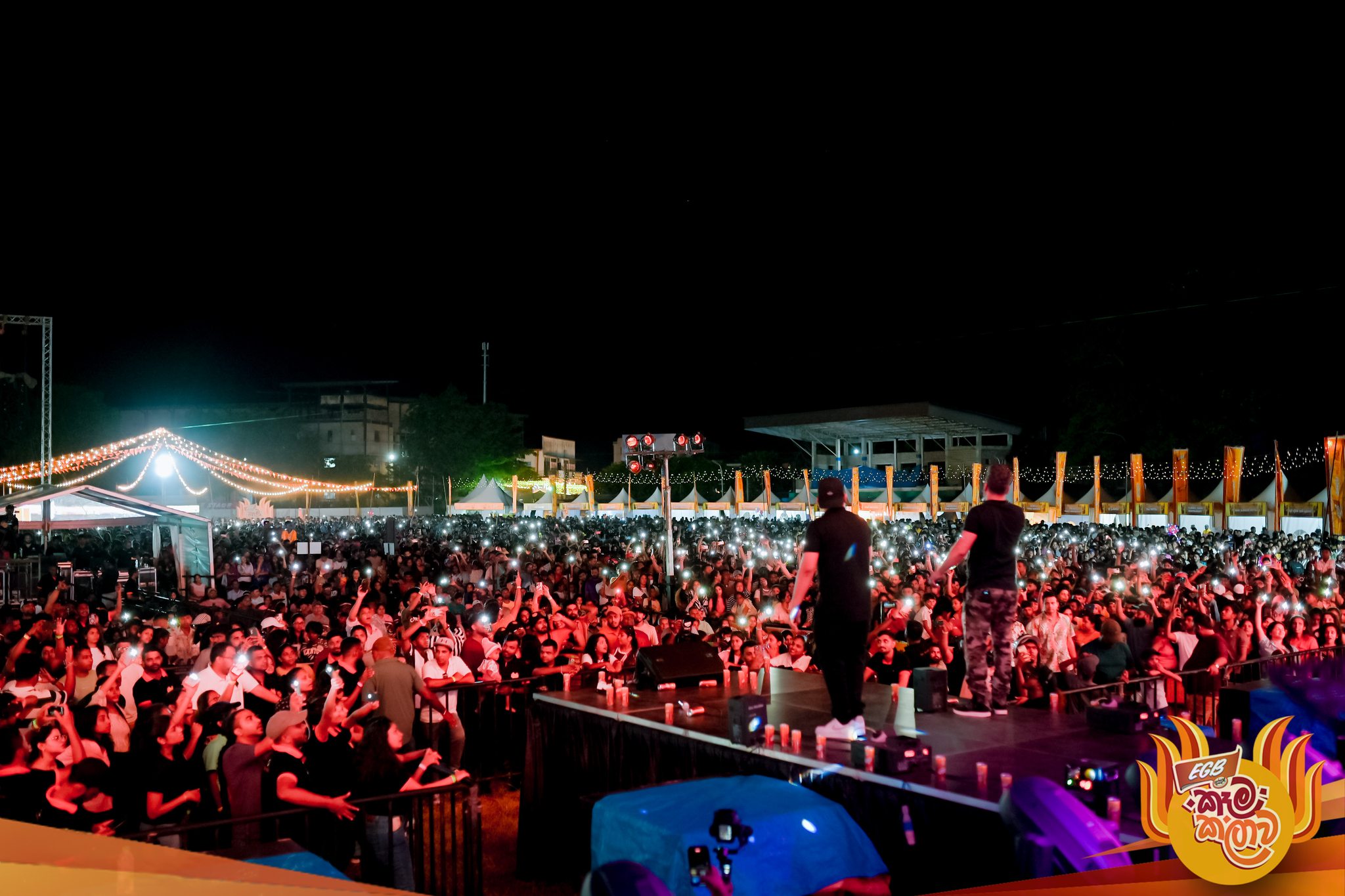 EGB Kema Kalawa 2.0 Mawathagama [Events] - Image 8